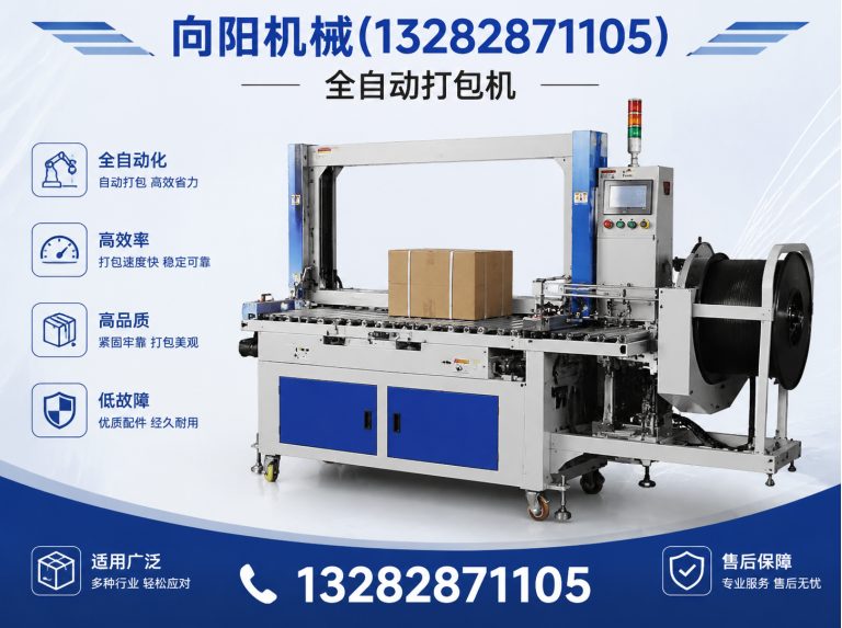 揭阳纱线开松设备展示图